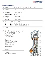 GENERAL-CATALOGUE-2024_EN_50Hz_Rel-01_5_compressed_page-0297.webp