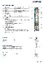 DAVIS_EN-datasheet_50Hz-images-1.webp