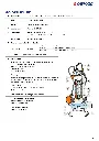 GENERAL-CATALOGUE-2024_EN_50Hz_Rel-01_5_compressed_page-0343.webp