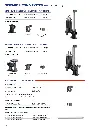 GENERAL-CATALOGUE-2024_EN_50Hz_Rel-01_5_compressed_page-0394.webp